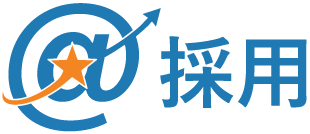 アット採用